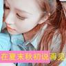roulette online live Kou Zhong berkata dengan ramah: Nona Guo terluka oleh pisau, kan? Kekuatan batin yang saya latih sangat membantu dalam penyembuhan trauma